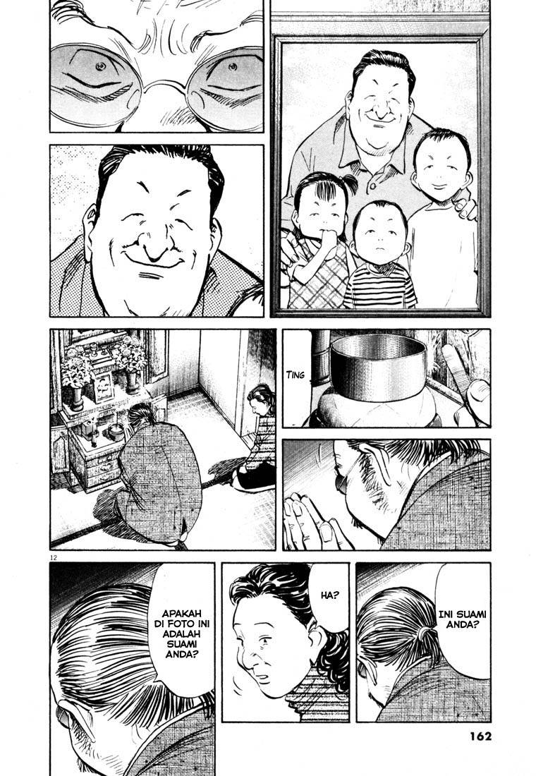 20th Century Boys Chapter 130 - halaman 12