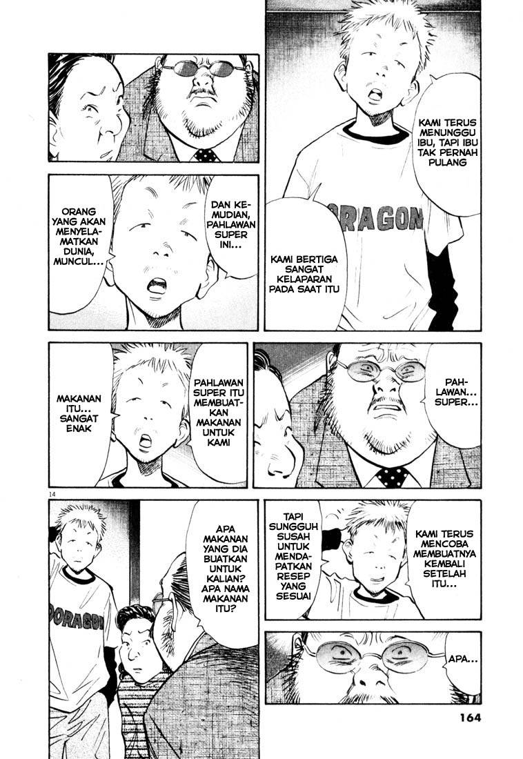 20th Century Boys Chapter 130 - halaman 14