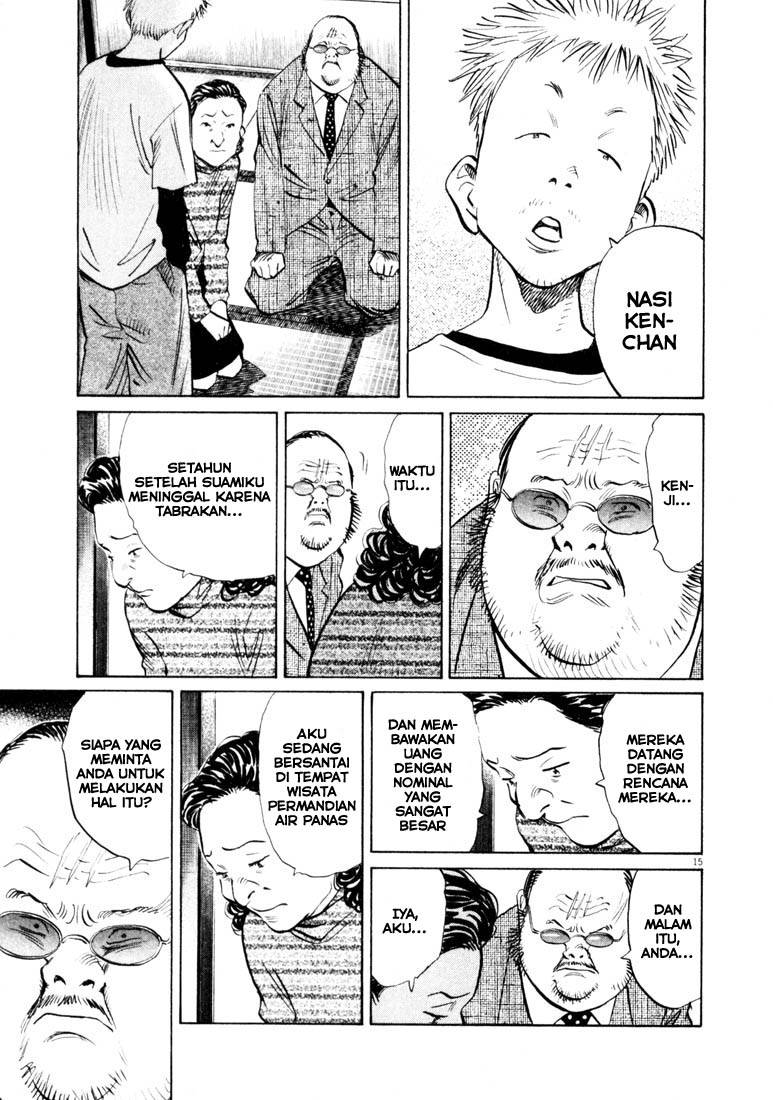 20th Century Boys Chapter 130 - halaman 15