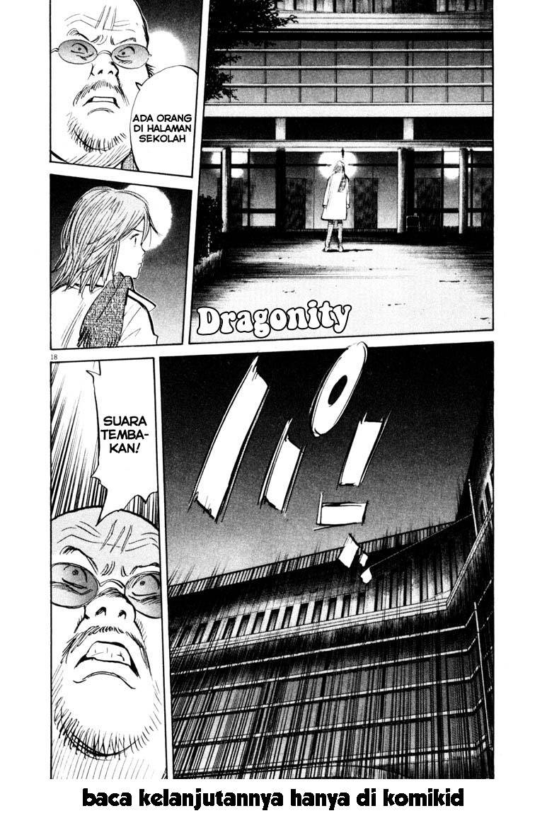 20th Century Boys Chapter 130 - halaman 18
