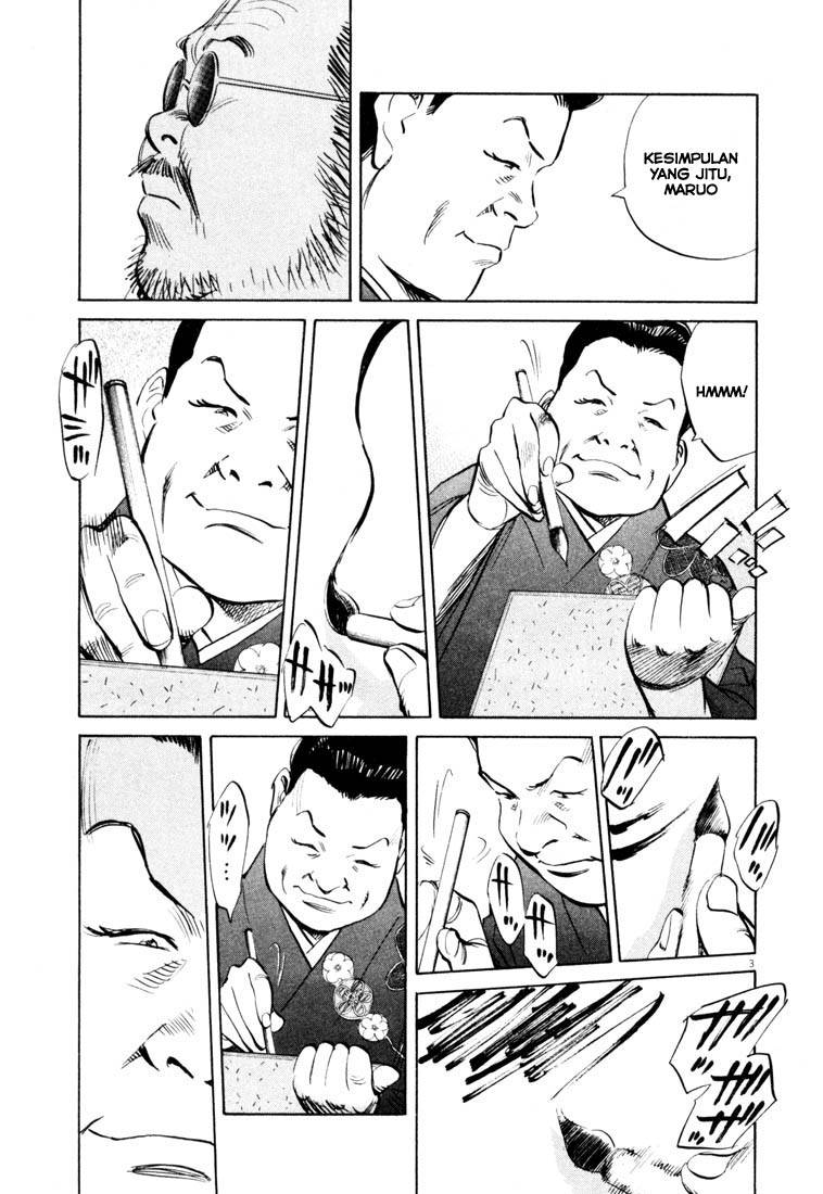 20th Century Boys Chapter 130 - halaman 3