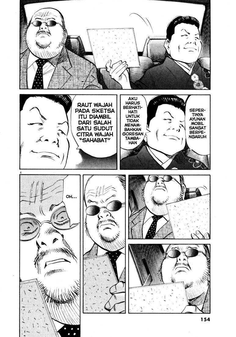 20th Century Boys Chapter 130 - halaman 4