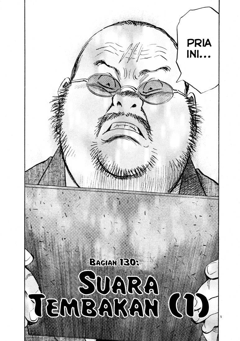 20th Century Boys Chapter 130 - halaman 5