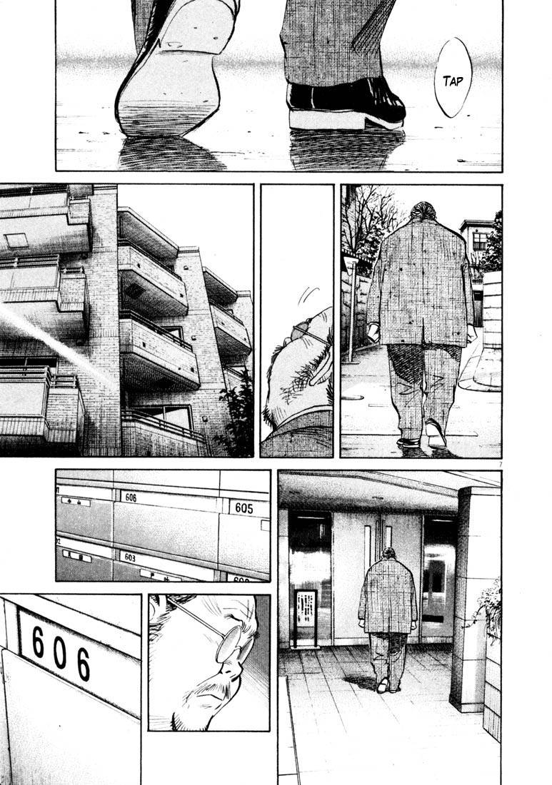 20th Century Boys Chapter 130 - halaman 7