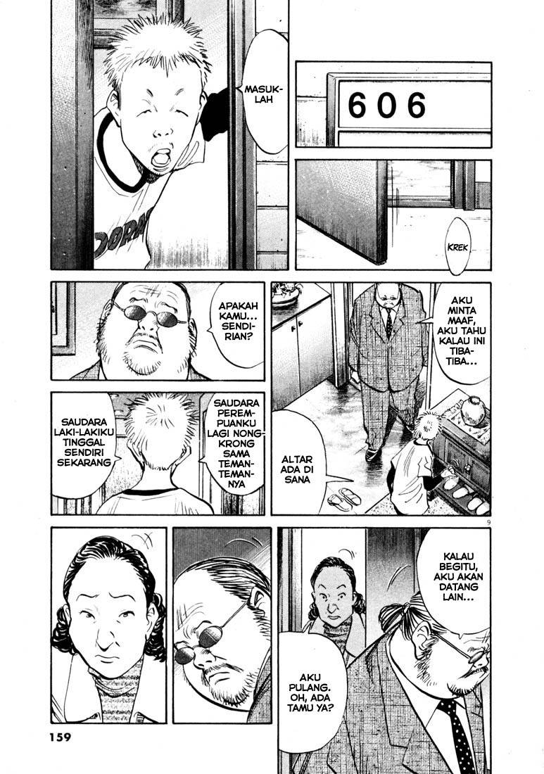 20th Century Boys Chapter 130 - halaman 9