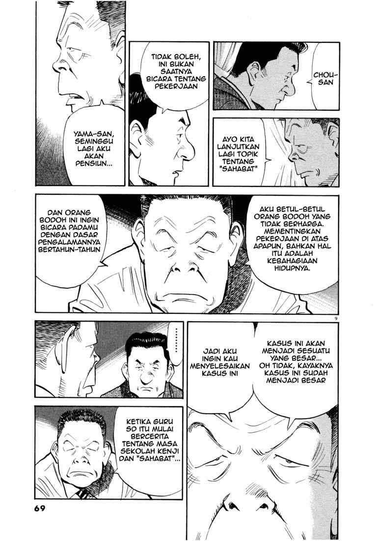 20th Century Boys Chapter 14 - halaman 10