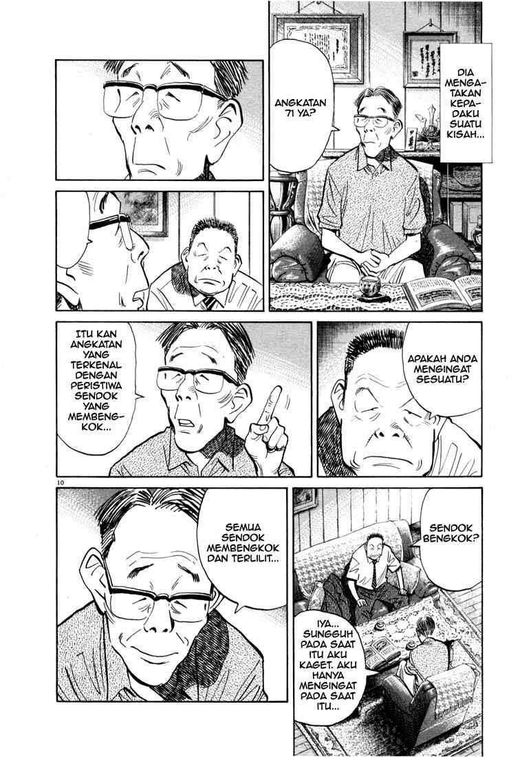 20th Century Boys Chapter 14 - halaman 11