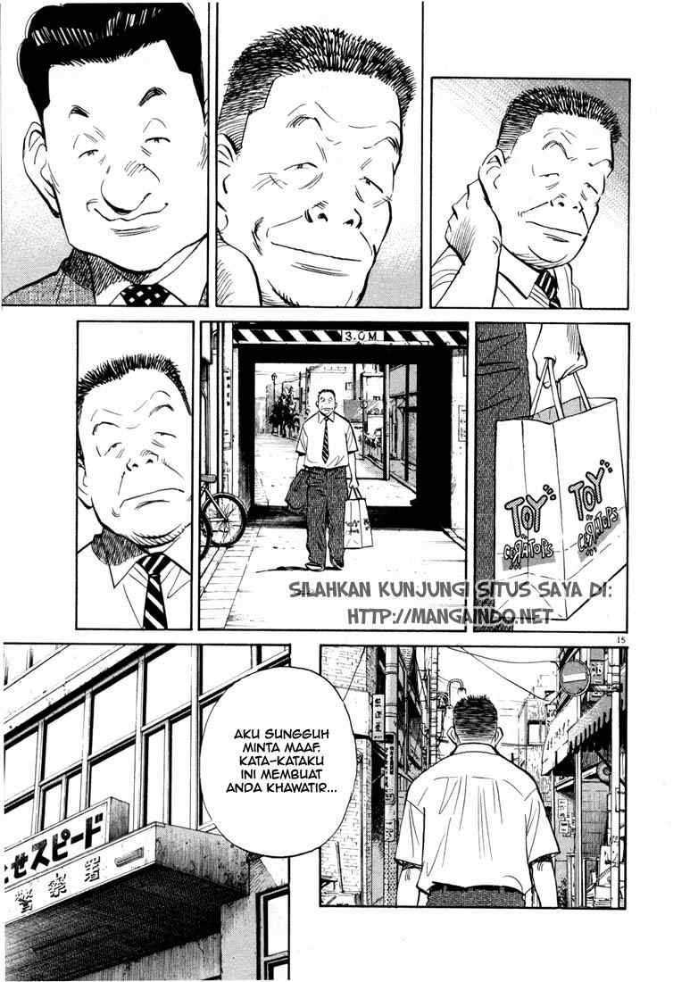 20th Century Boys Chapter 14 - halaman 16