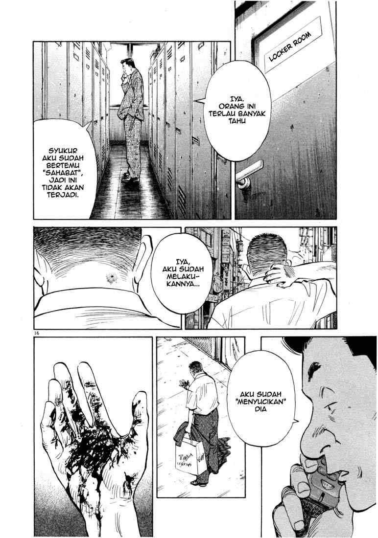 20th Century Boys Chapter 14 - halaman 17
