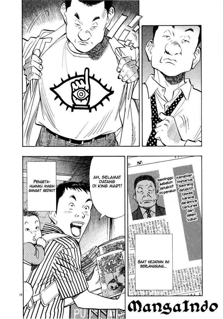 20th Century Boys Chapter 14 - halaman 19