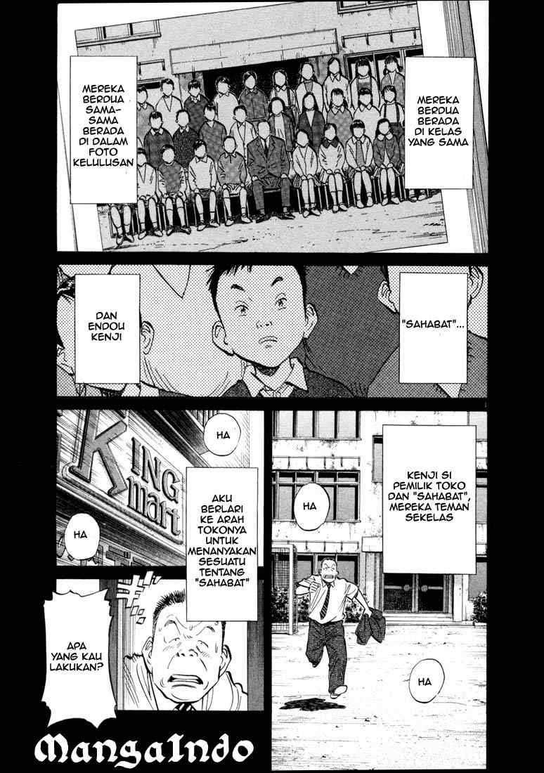 20th Century Boys Chapter 14 - halaman 2