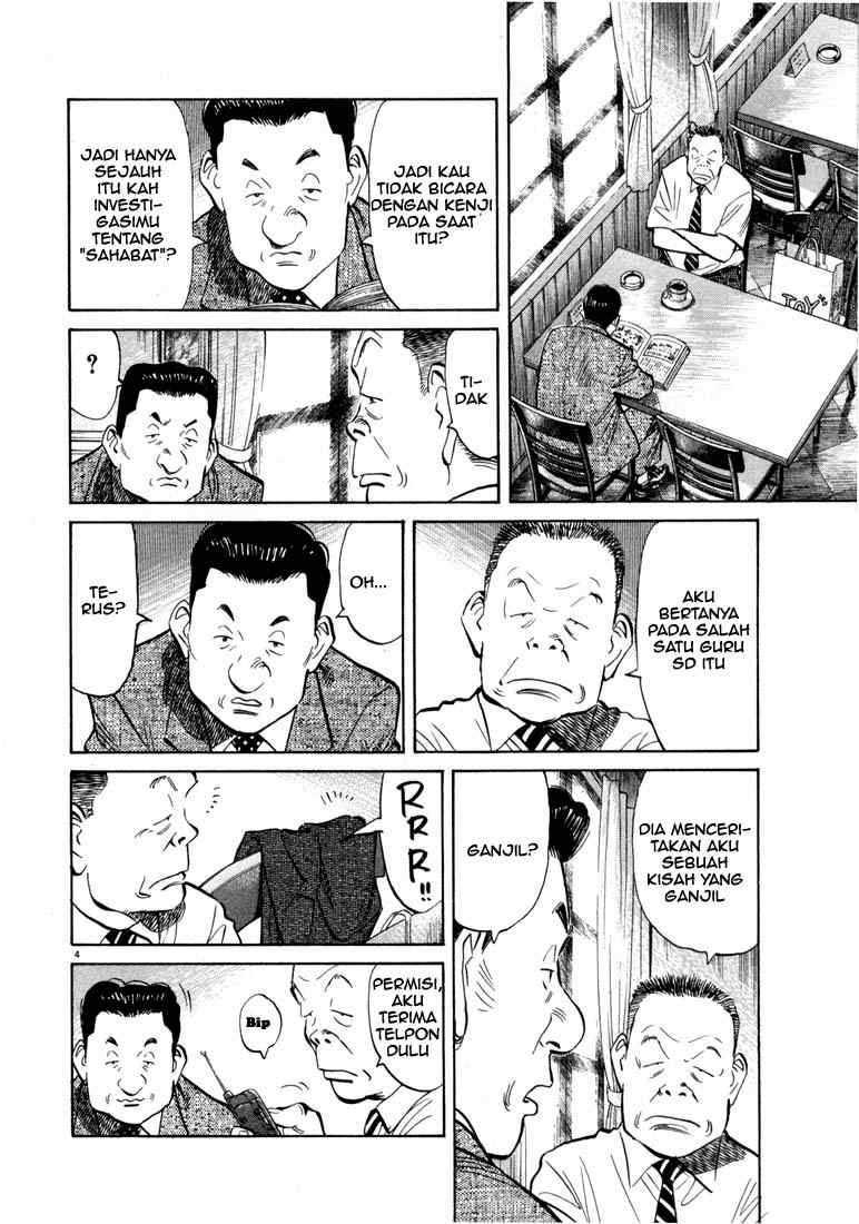 20th Century Boys Chapter 14 - halaman 5