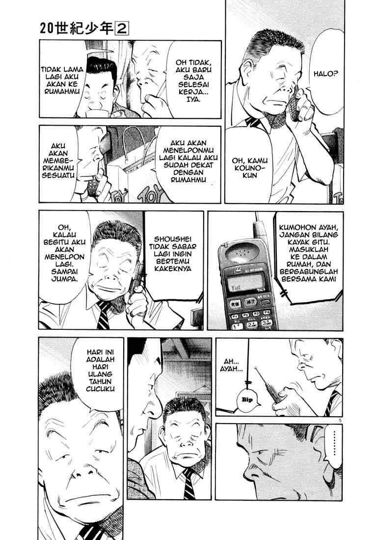 20th Century Boys Chapter 14 - halaman 6
