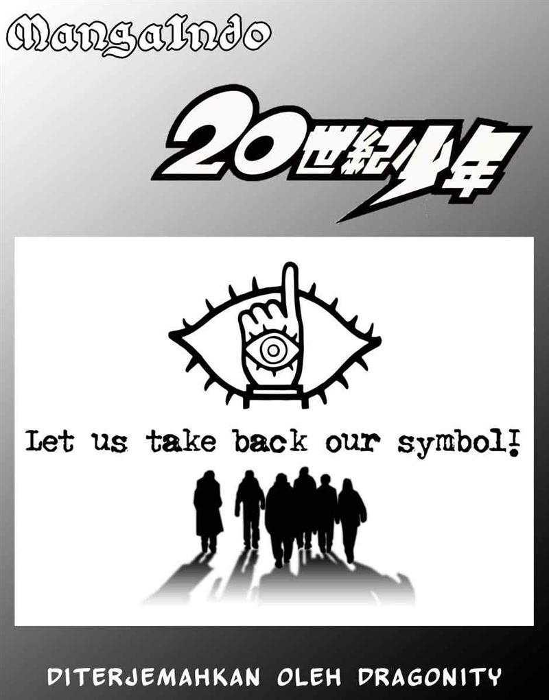 20th Century Boys Chapter 15 - halaman 1