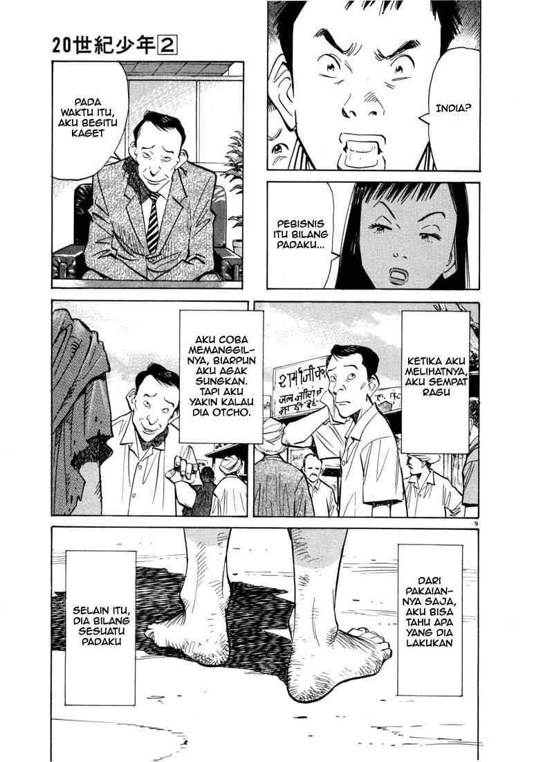 20th Century Boys Chapter 15 - halaman 10
