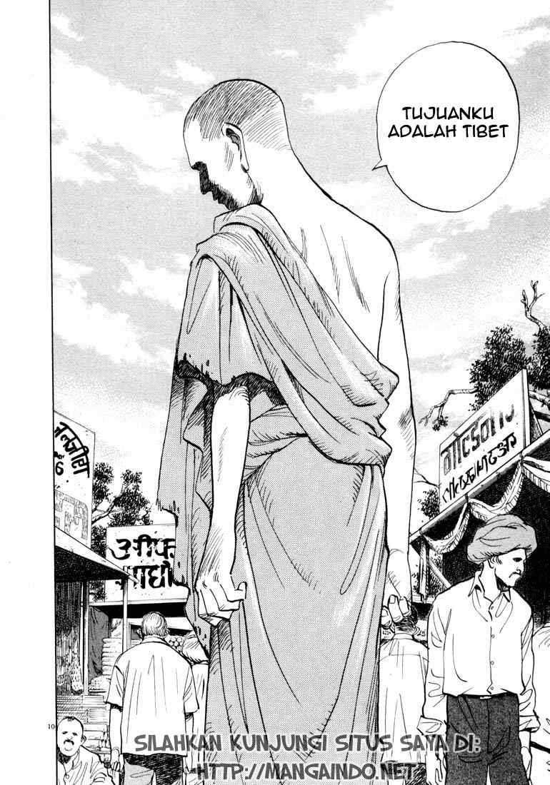 20th Century Boys Chapter 15 - halaman 11