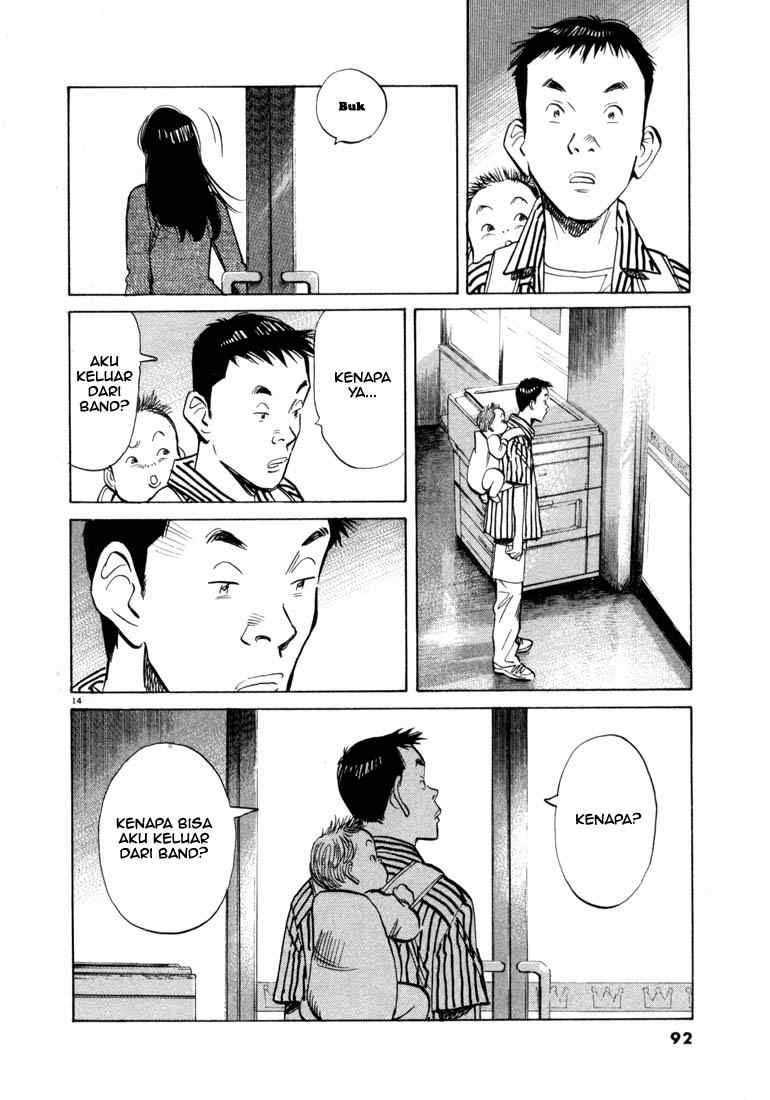 20th Century Boys Chapter 15 - halaman 15
