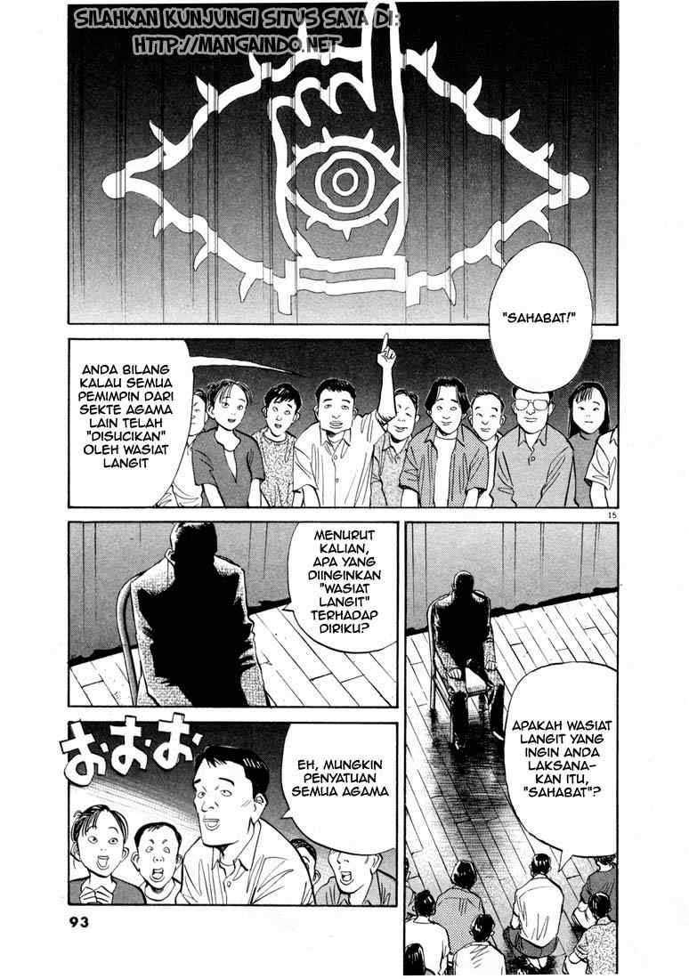20th Century Boys Chapter 15 - halaman 16