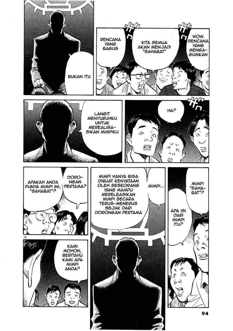 20th Century Boys Chapter 15 - halaman 17