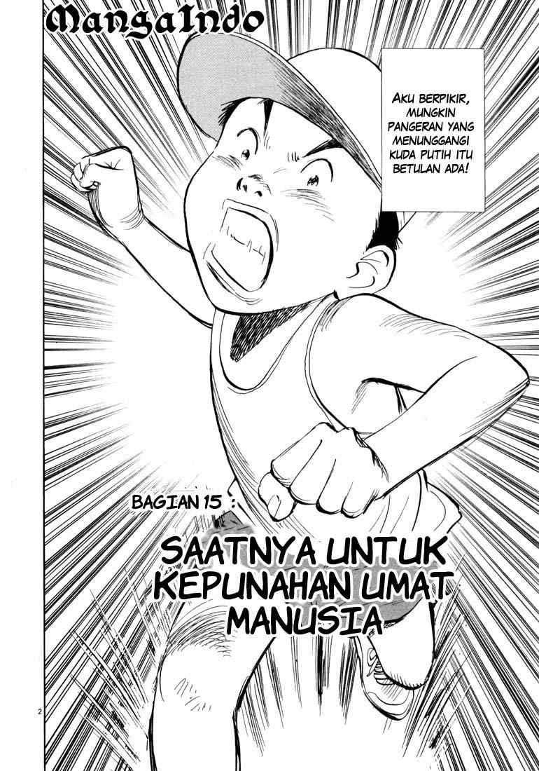 20th Century Boys Chapter 15 - halaman 3