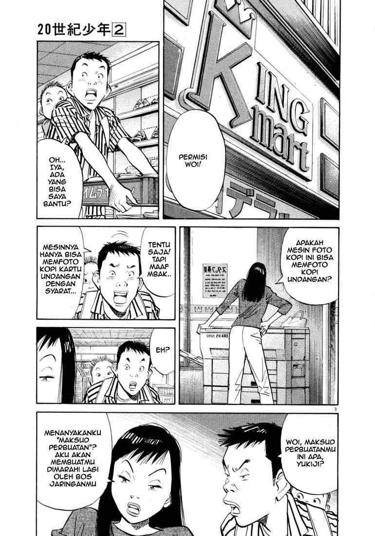 20th Century Boys Chapter 15 - halaman 4