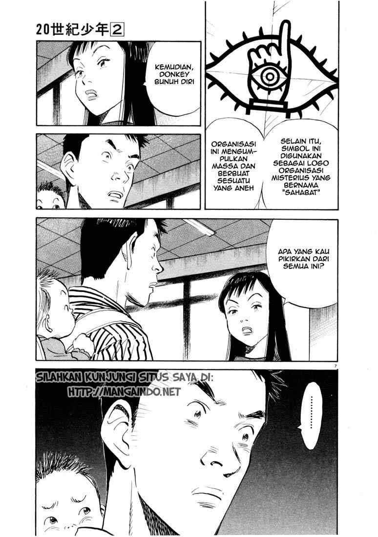 20th Century Boys Chapter 15 - halaman 8