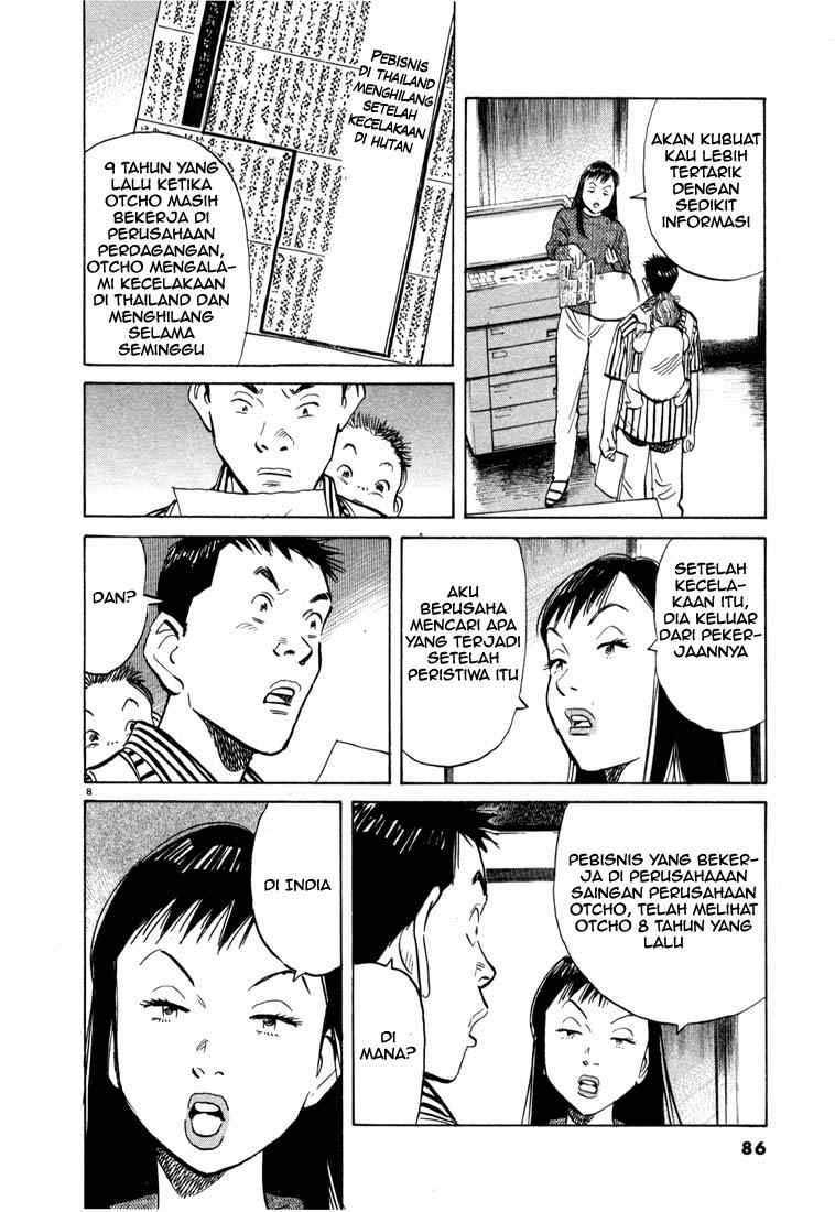 20th Century Boys Chapter 15 - halaman 9
