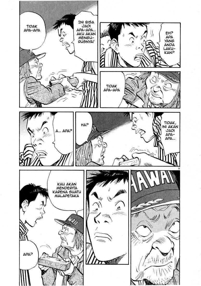 20th Century Boys Chapter 16 - halaman 10