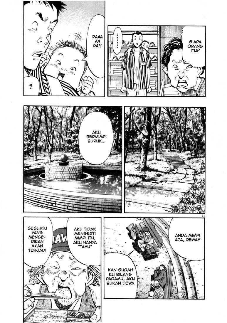 20th Century Boys Chapter 16 - halaman 12