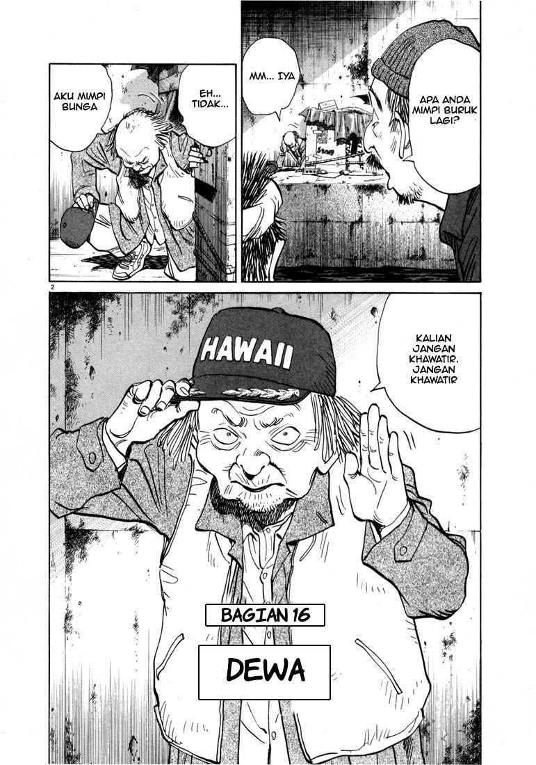 20th Century Boys Chapter 16 - halaman 3