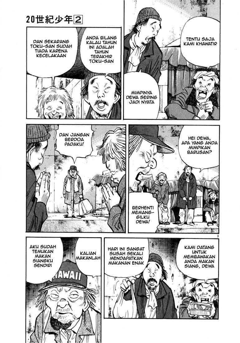 20th Century Boys Chapter 16 - halaman 4