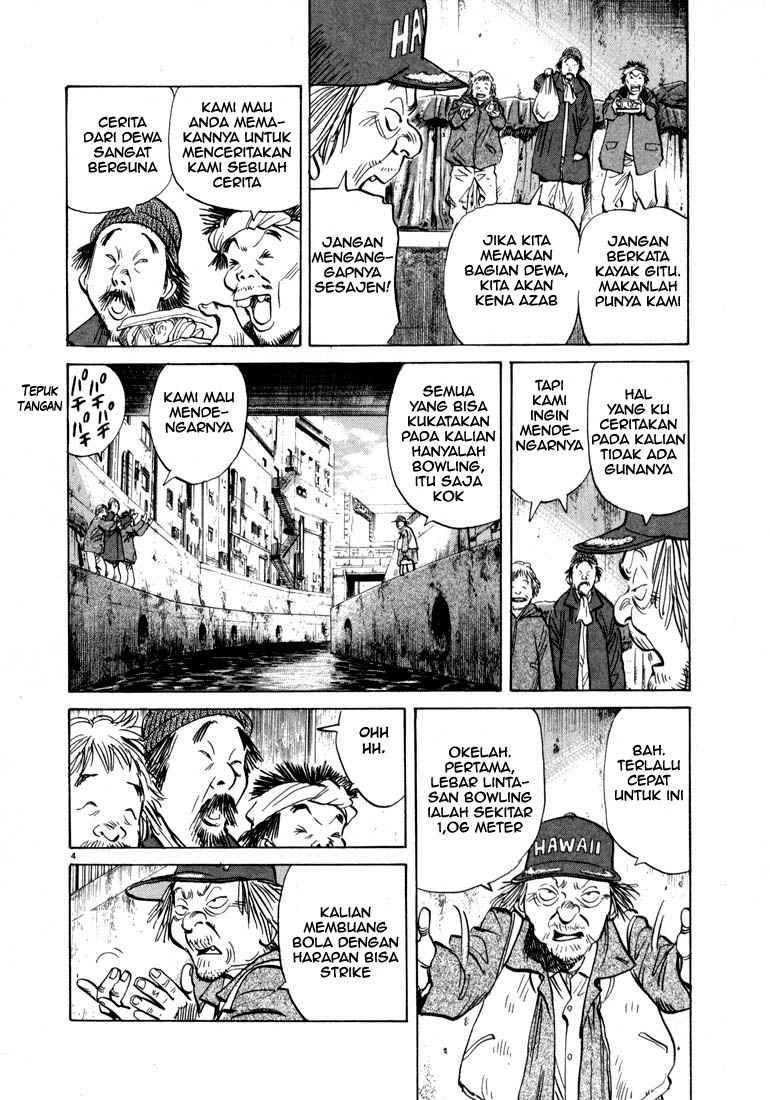 20th Century Boys Chapter 16 - halaman 5
