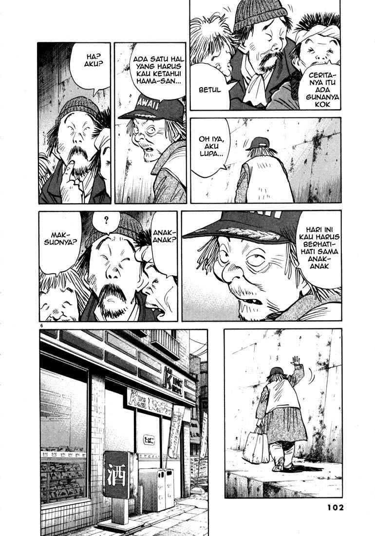 20th Century Boys Chapter 16 - halaman 7