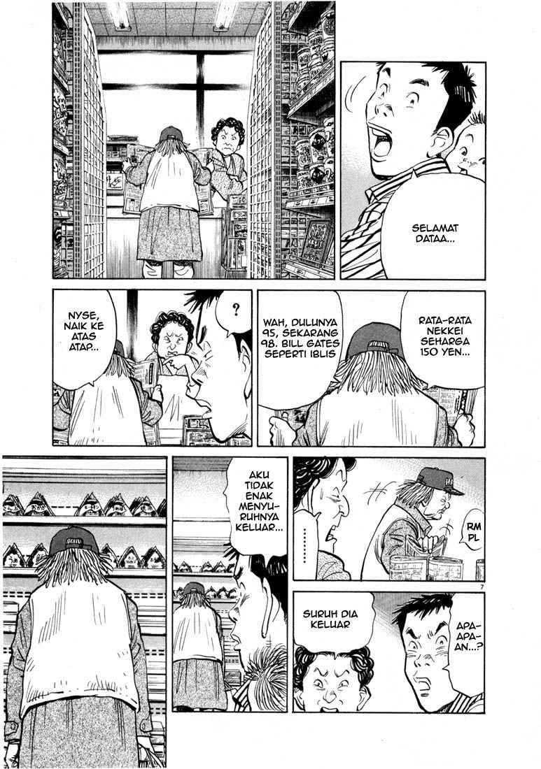 20th Century Boys Chapter 16 - halaman 8