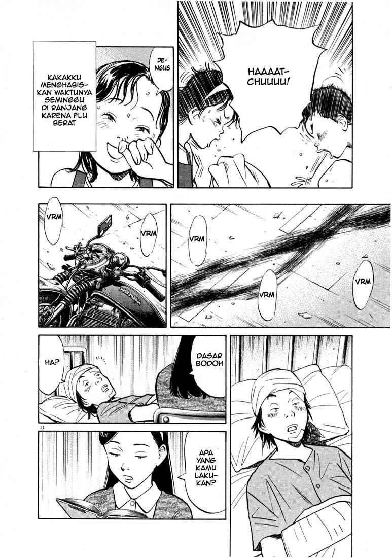 20th Century Boys Chapter 17 - halaman 11