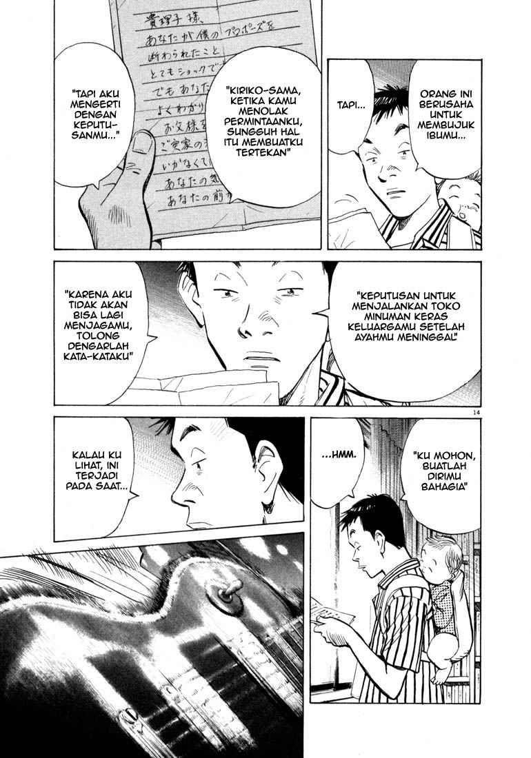 20th Century Boys Chapter 17 - halaman 14