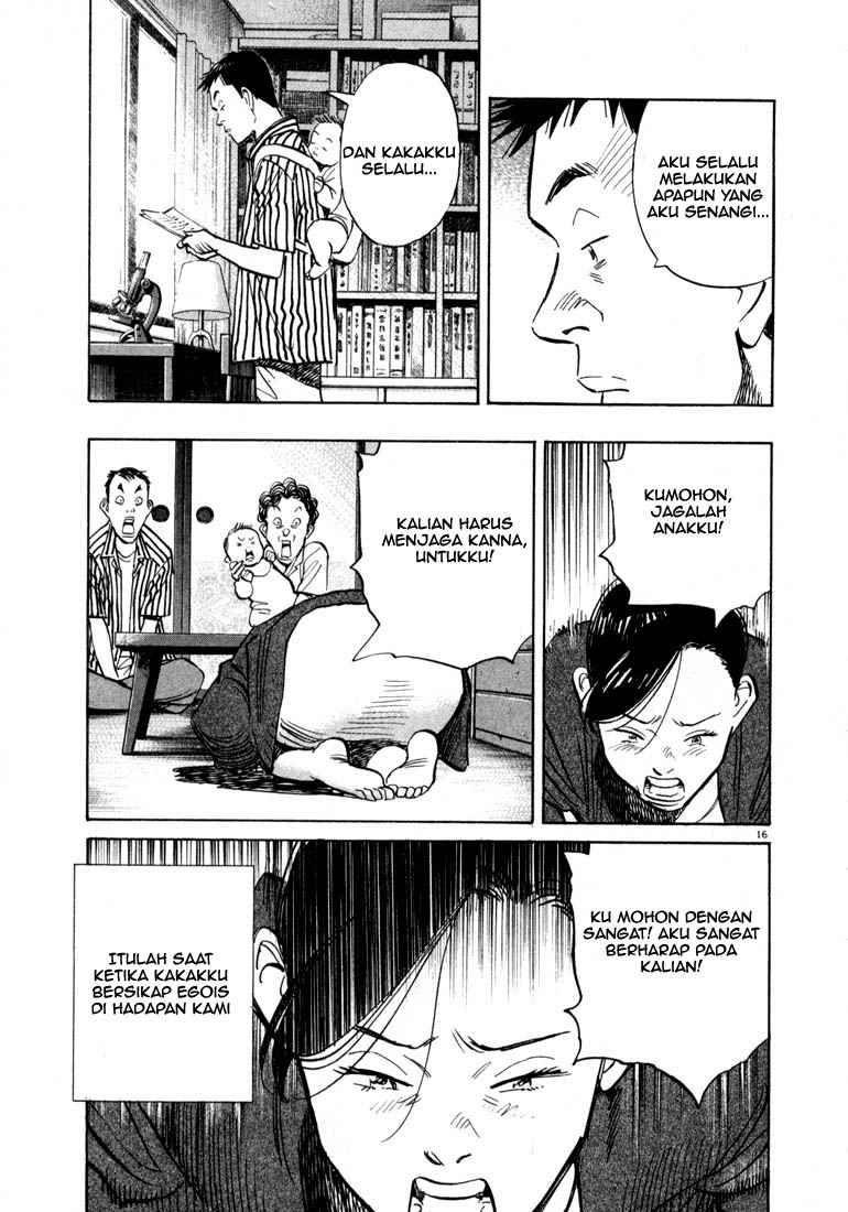 20th Century Boys Chapter 17 - halaman 16