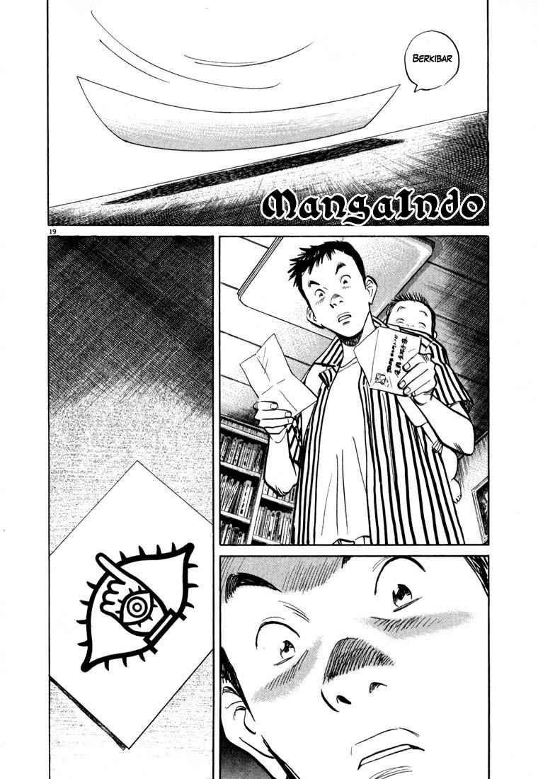 20th Century Boys Chapter 17 - halaman 19