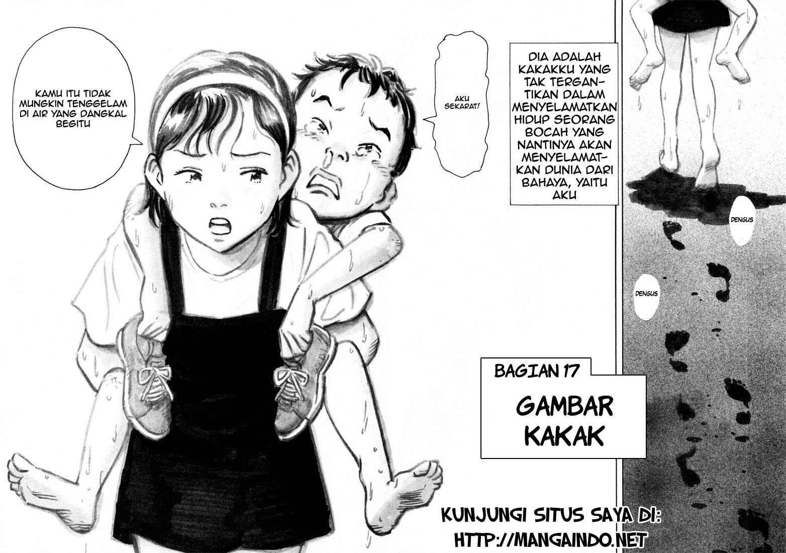 20th Century Boys Chapter 17 - halaman 3