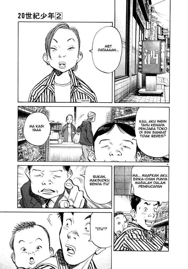 20th Century Boys Chapter 17 - halaman 4