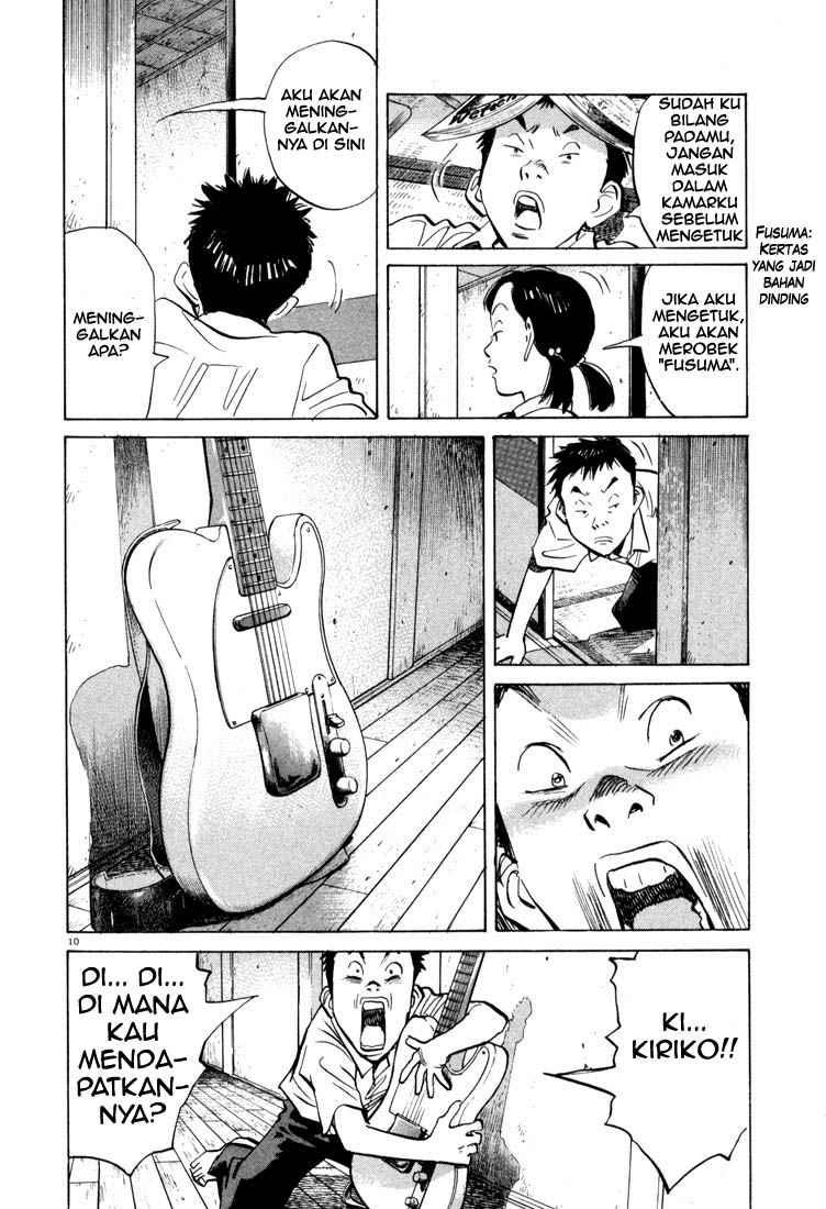 20th Century Boys Chapter 18 - halaman 11