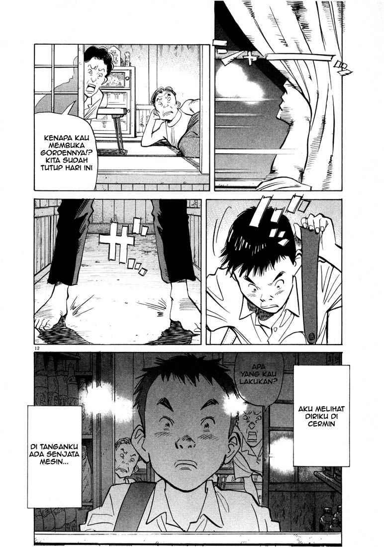 20th Century Boys Chapter 18 - halaman 13