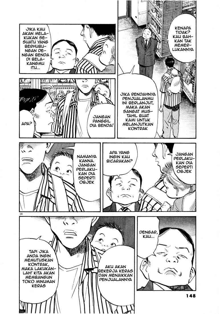 20th Century Boys Chapter 18 - halaman 15