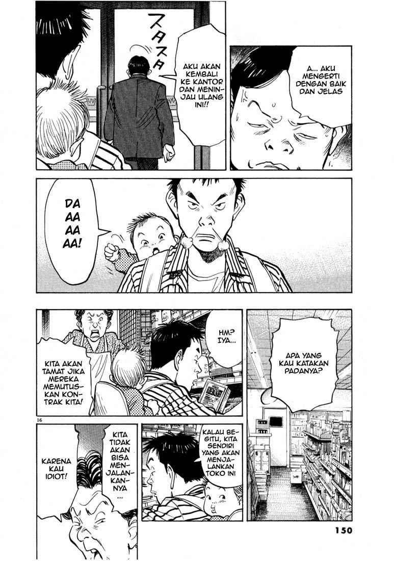 20th Century Boys Chapter 18 - halaman 17