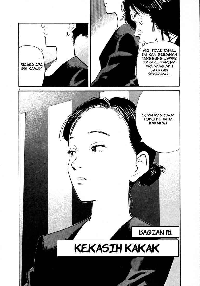 20th Century Boys Chapter 18 - halaman 3