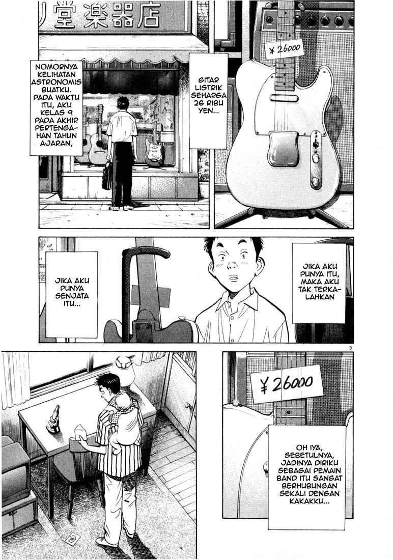 20th Century Boys Chapter 18 - halaman 4