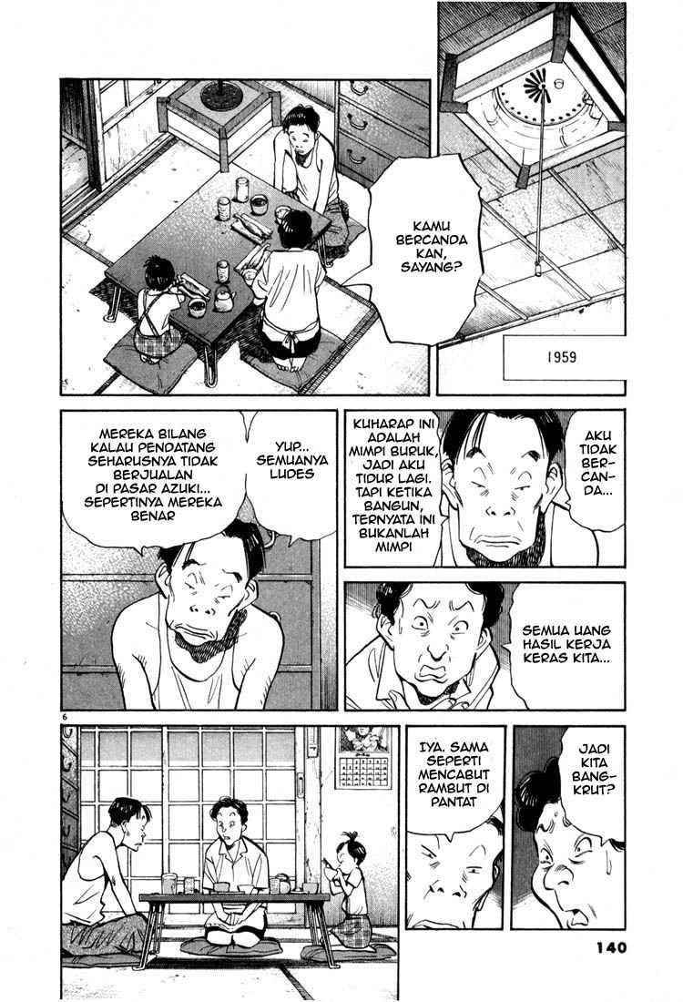 20th Century Boys Chapter 18 - halaman 7