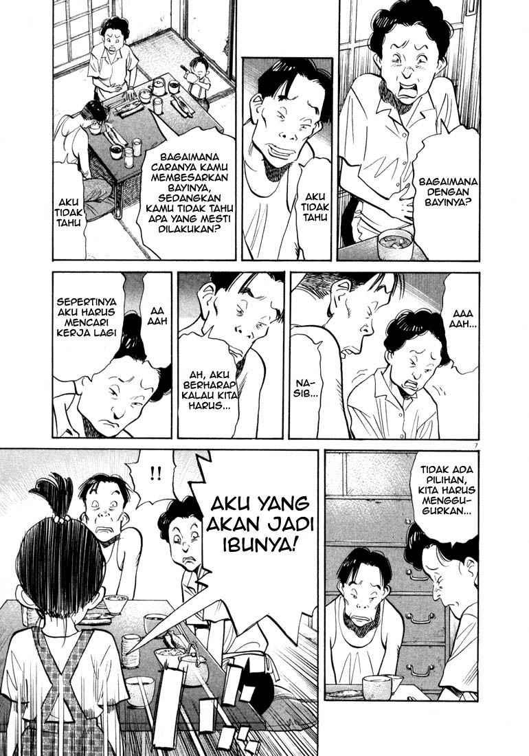 20th Century Boys Chapter 18 - halaman 8