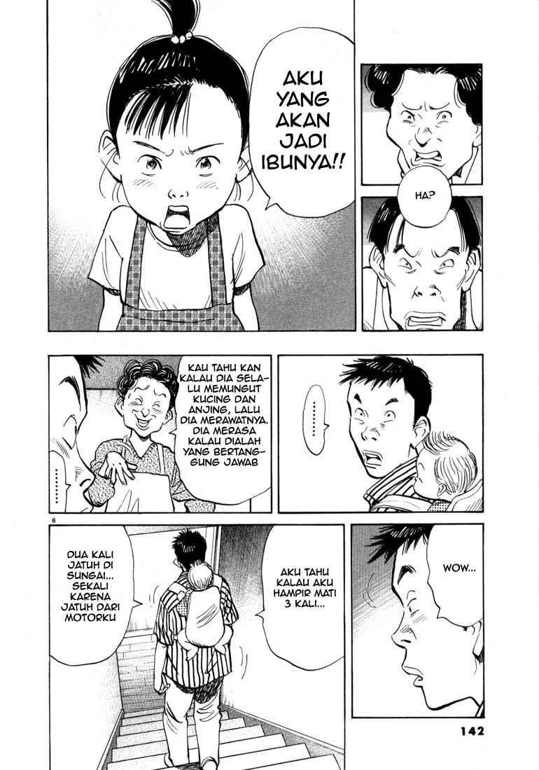 20th Century Boys Chapter 18 - halaman 9