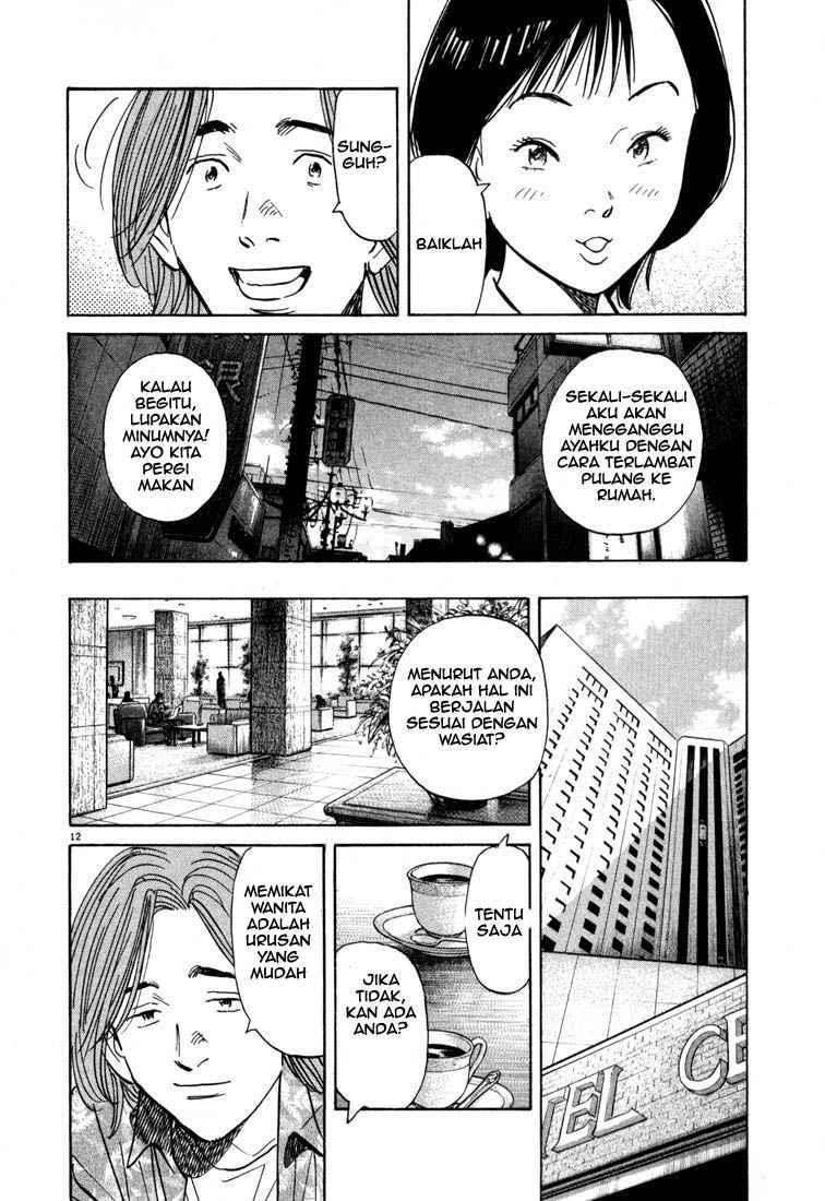 20th Century Boys Chapter 19 - halaman 13